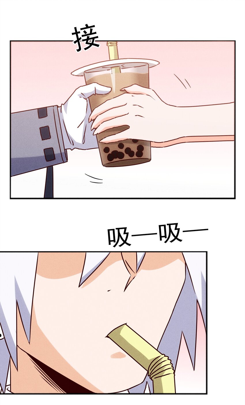 33 终于出现！太乙真人(1/2)-第35话