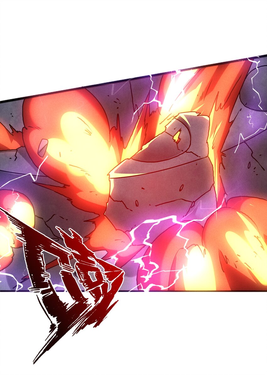 33 终于出现！太乙真人(1/2)-第35话