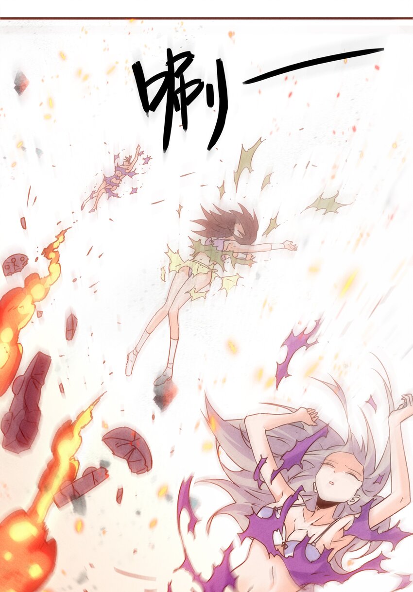 33 终于出现！太乙真人(1/2)-第35话