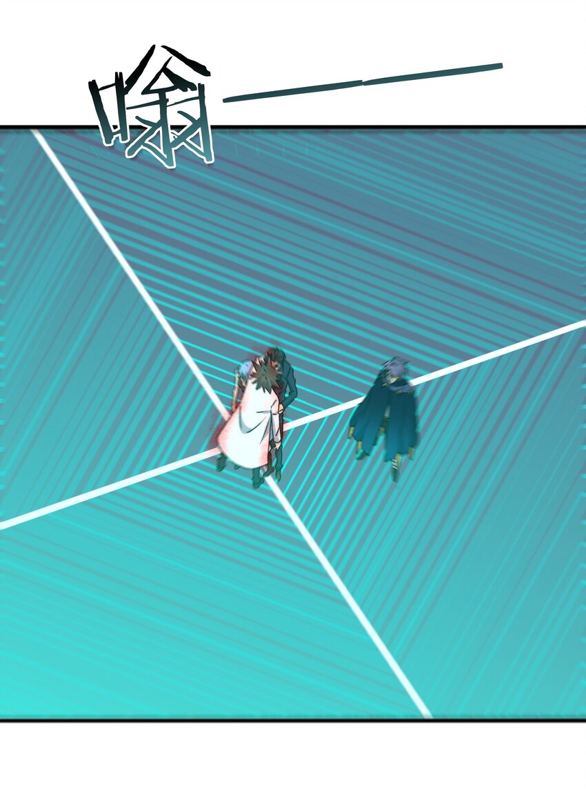 35 终于解除危机(1/2)-第37话