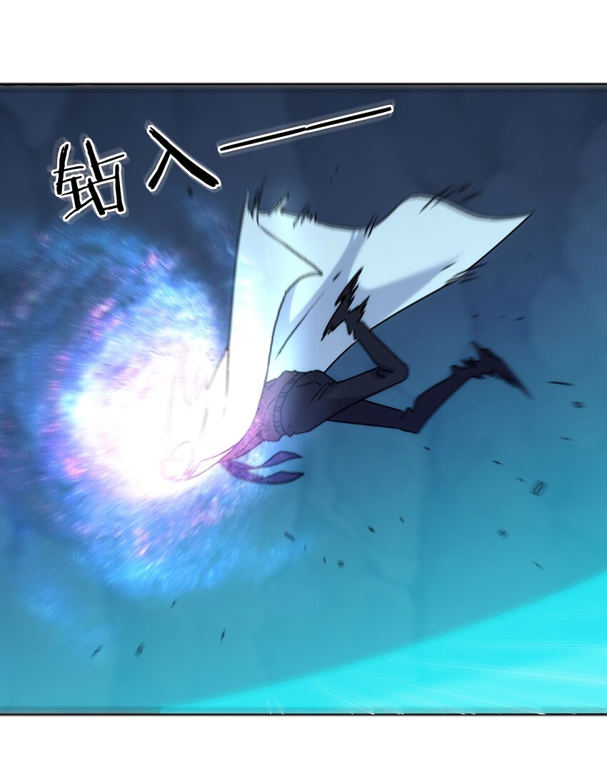 35 终于解除危机(1/2)-第37话