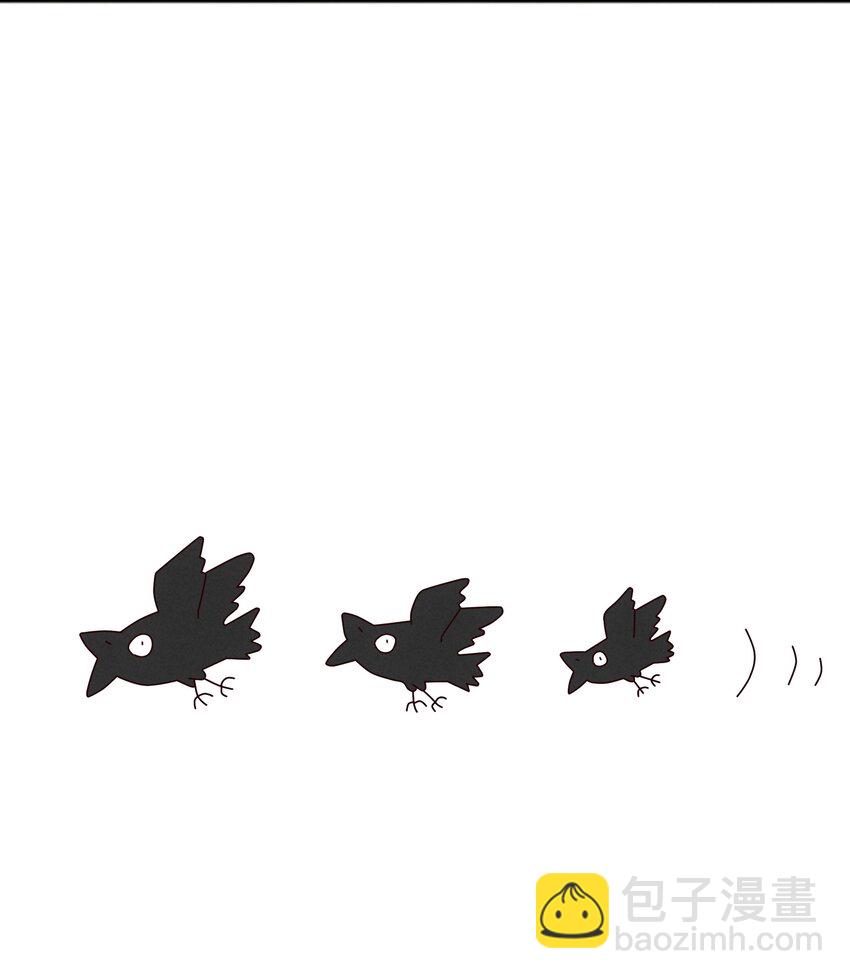 039 你的才能是什么？(1/2)-第41话