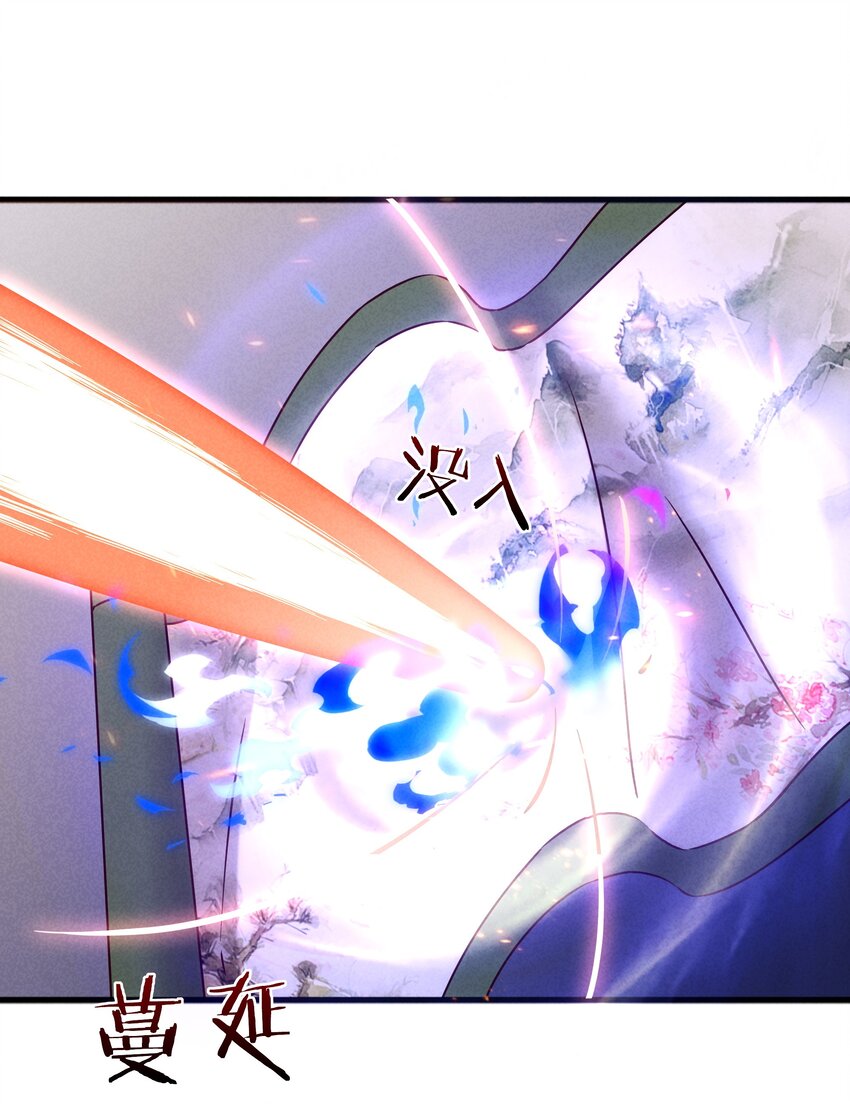 41 背负的曾经(1/2)-第43话