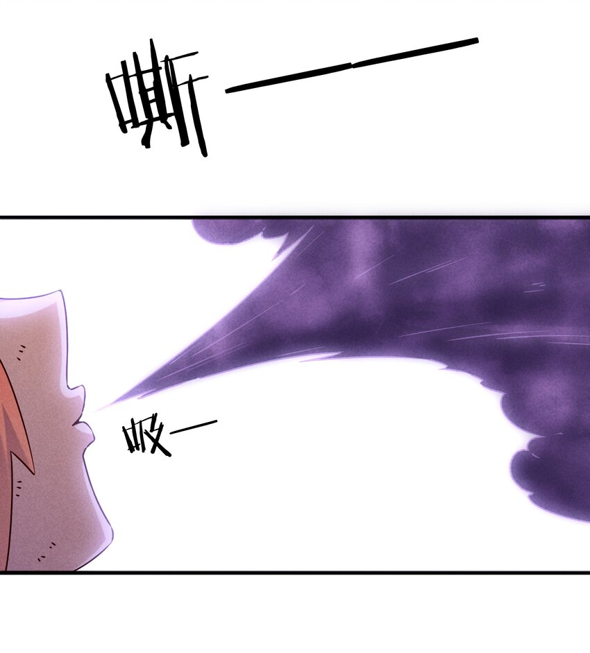 51 梦寐以求的东西-第53话