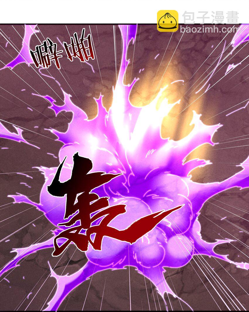 53 工具人最大危机-第55话