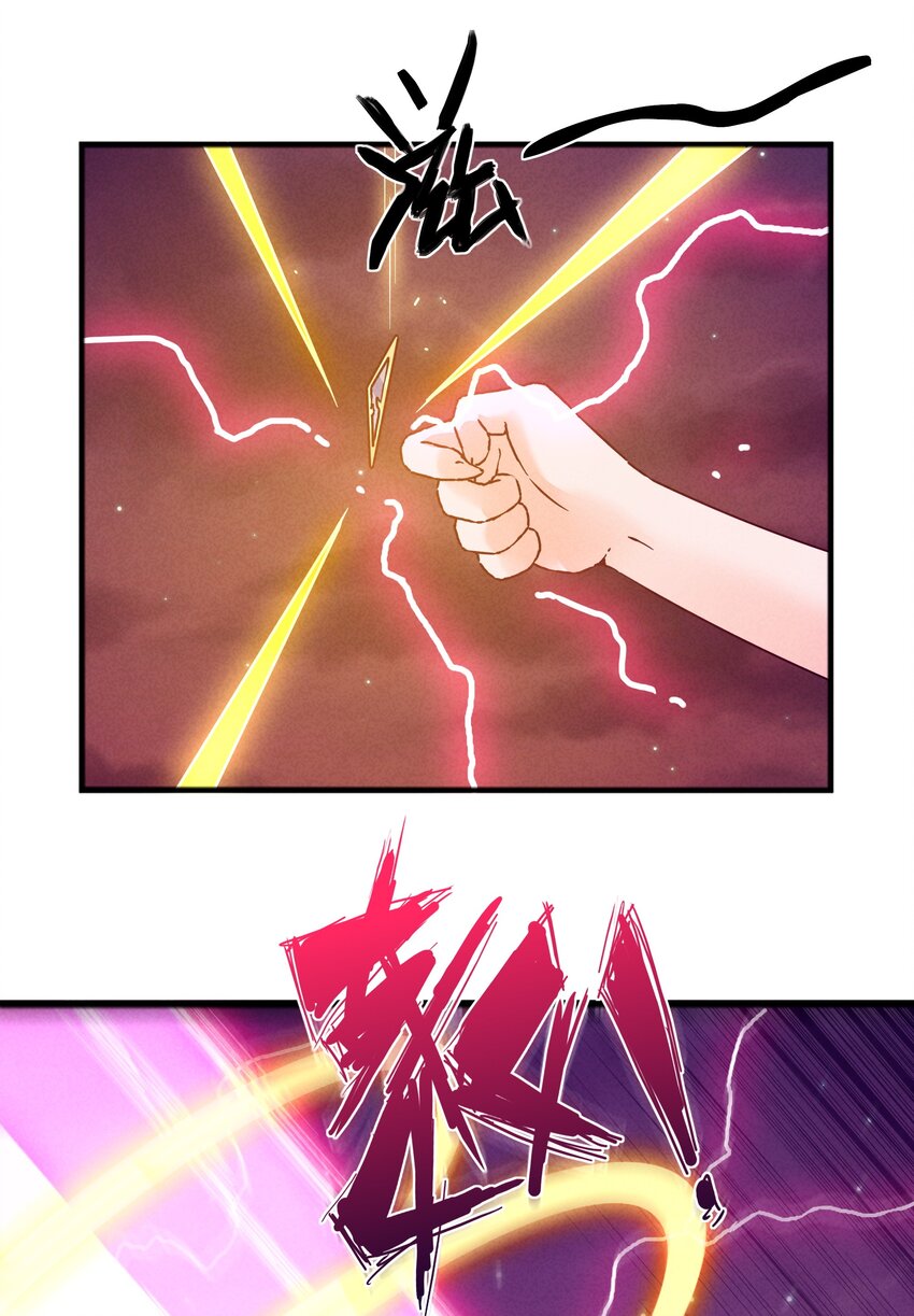 55 她要成为太阳？(1/2)-第57话