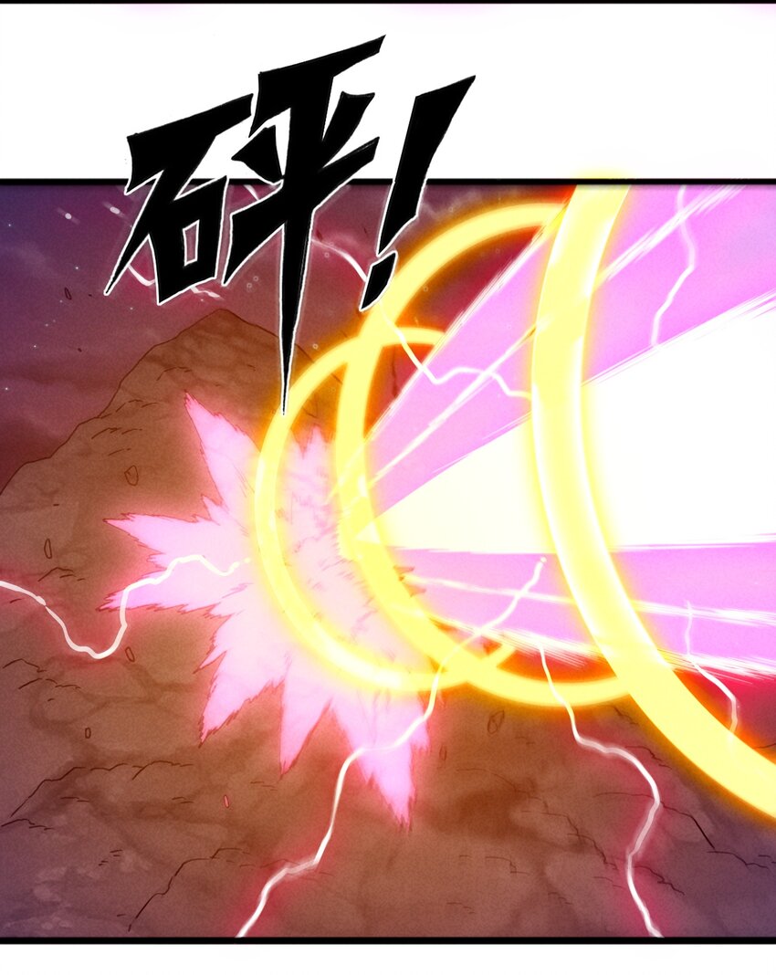 55 她要成为太阳？(1/2)-第57话