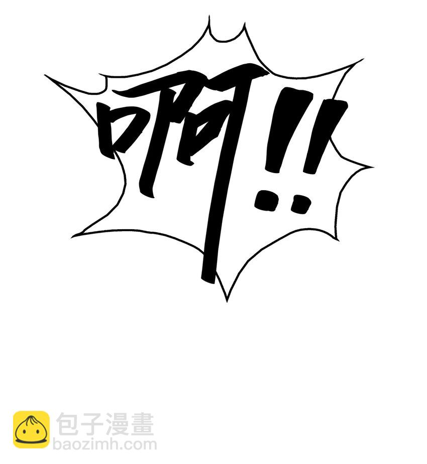 57 你才不是被选中的人-第59话