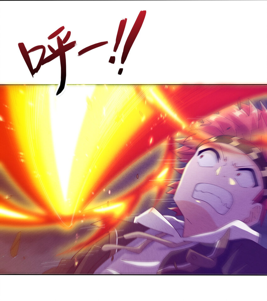 06 神威大展(1/2)-第7话