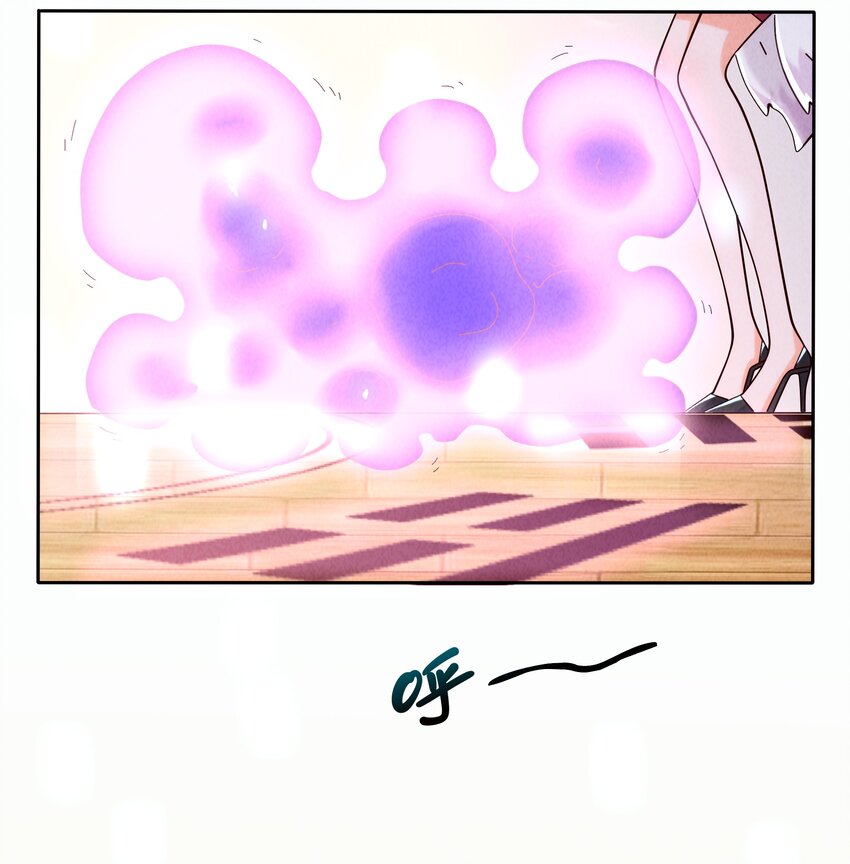 08 哮天犬的秘密(1/2)-第9话