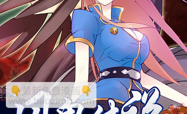 第1话 被青梅抛弃-第1话