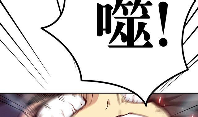 第11话 身体变化-第11话