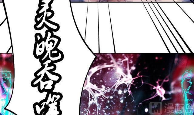 第11话 身体变化-第11话