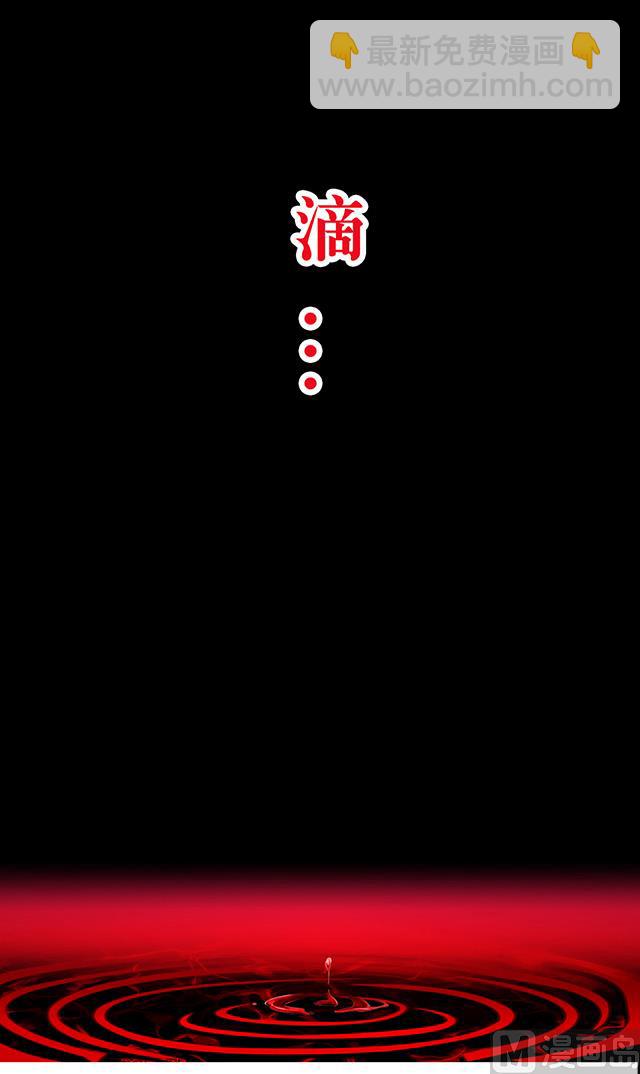 第11话 身体变化-第11话