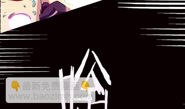 第11话 身体变化-第11话