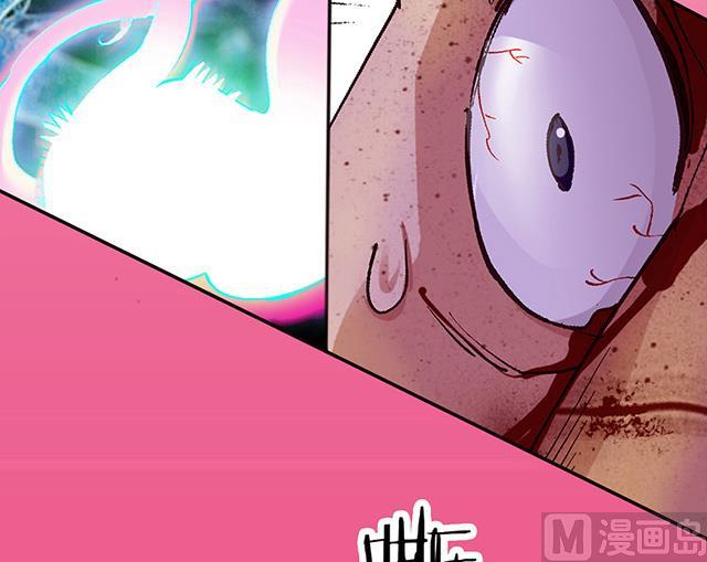 第11话 身体变化-第11话
