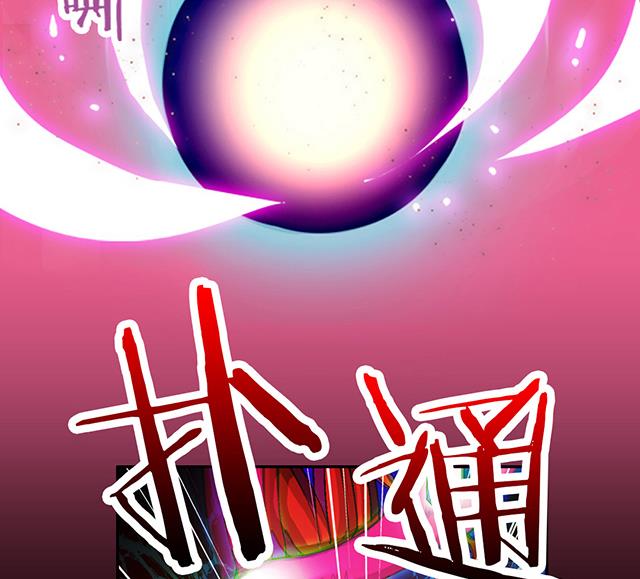 第11话 身体变化-第11话