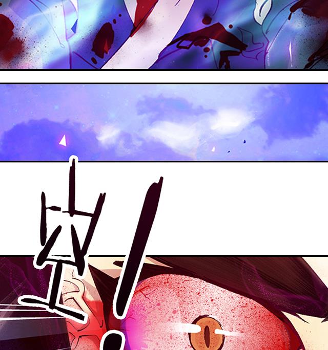 第11话 身体变化-第11话