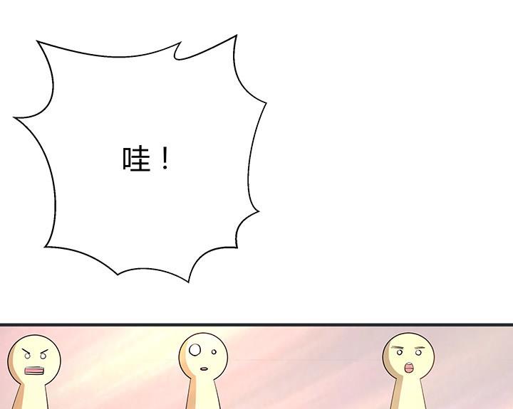 第103话 想救他？太晚了！-第103话