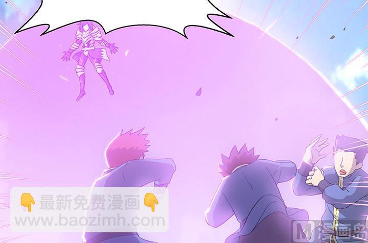 第103话 想救他？太晚了！-第103话