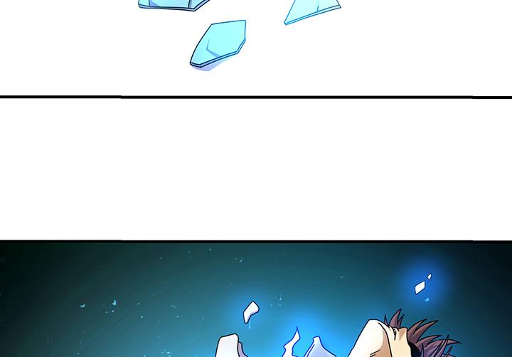 第107话 给我放开她！-第107话