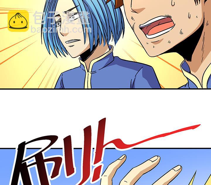 第107话 给我放开她！-第107话