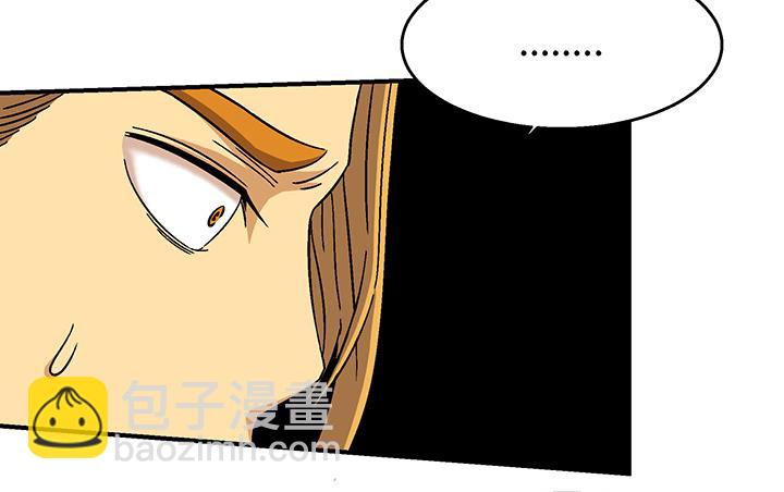 第107话 给我放开她！-第107话