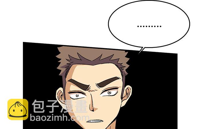 第107话 给我放开她！-第107话