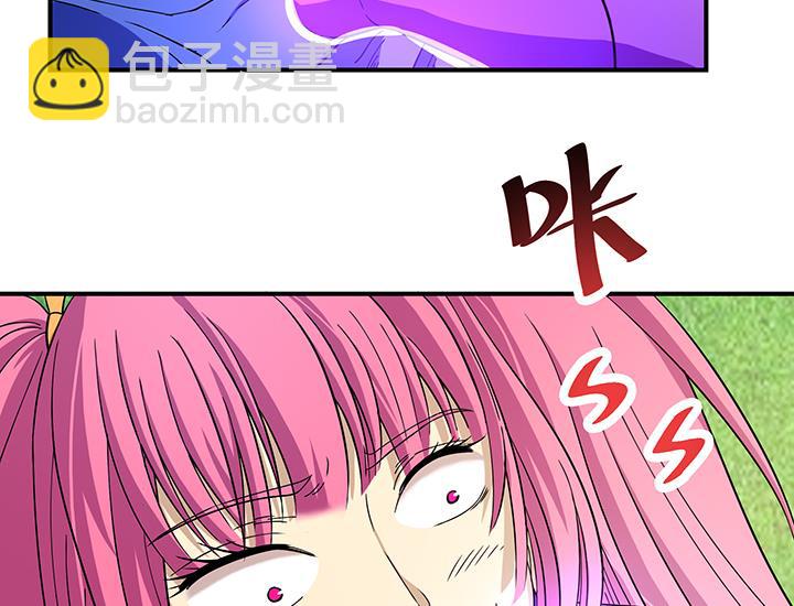 第107话 给我放开她！-第107话