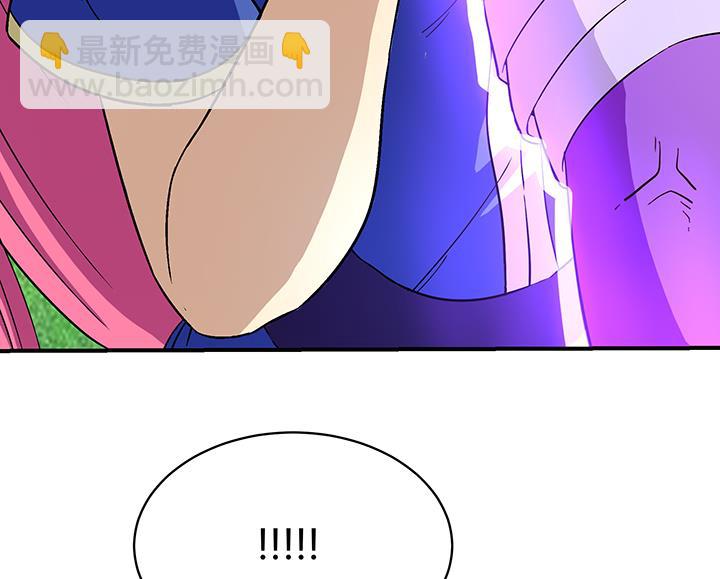 第107话 给我放开她！-第107话