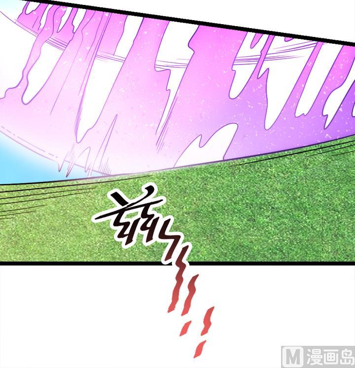 第109话 铠之灵变-第109话