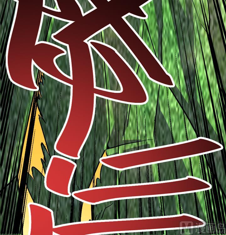 第109话 铠之灵变-第109话