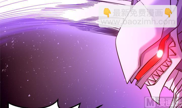第109话 铠之灵变-第109话