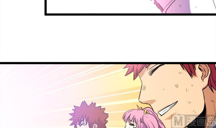 第111话 胜利是你的-第111话