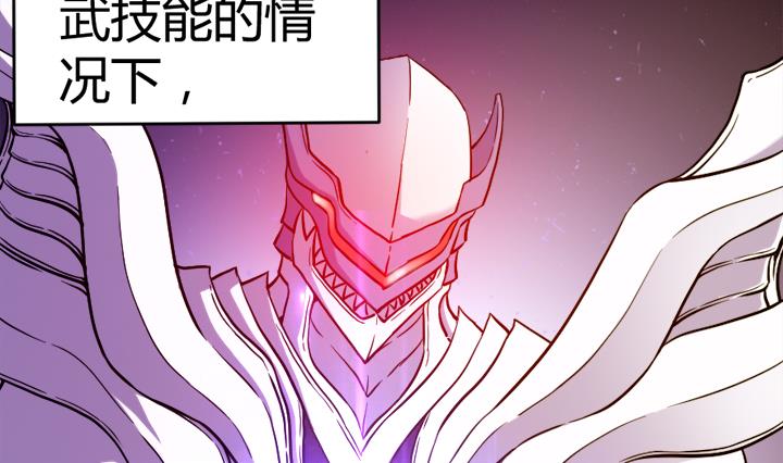 第111话 胜利是你的-第111话