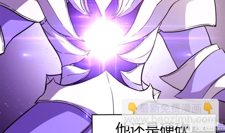 第111话 胜利是你的-第111话