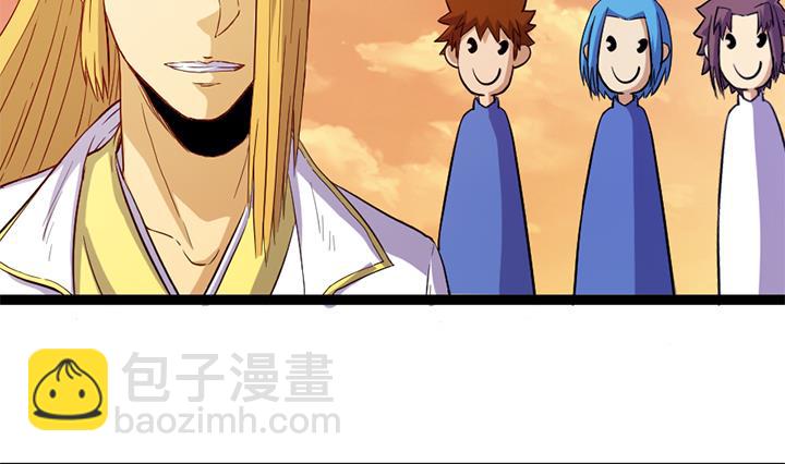 第117话 大英雄上官秀-第117话