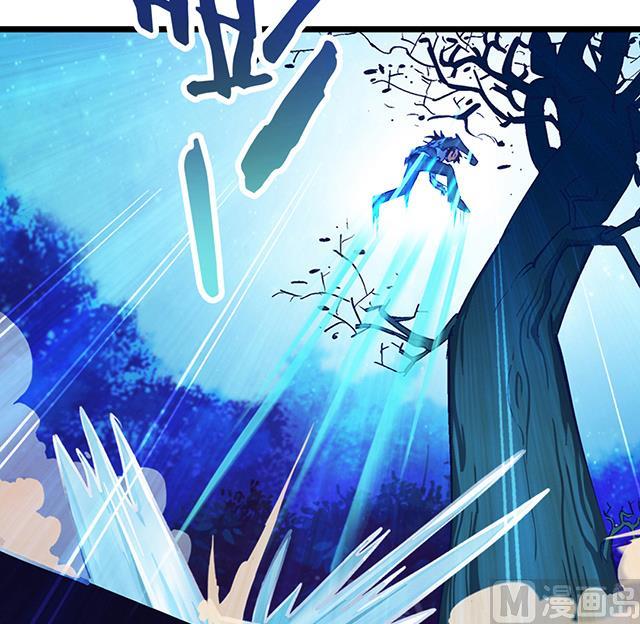 第13话 原来这就是灵铠-第13话