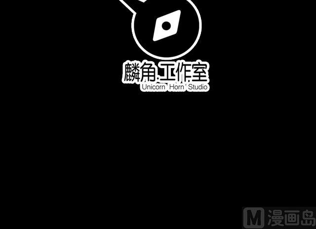第13话 原来这就是灵铠-第13话