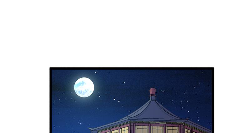 第121话 怀疑的种子-第121话