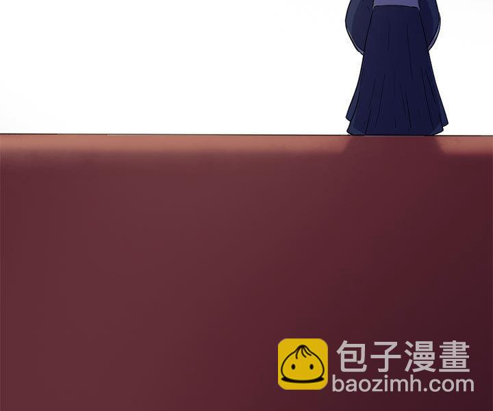 第127话 邱策的下场-第127话