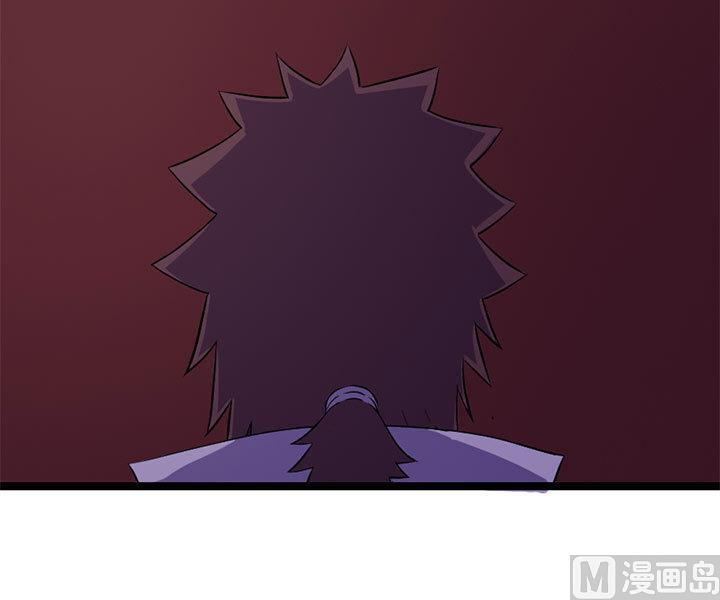 第127话 邱策的下场-第127话