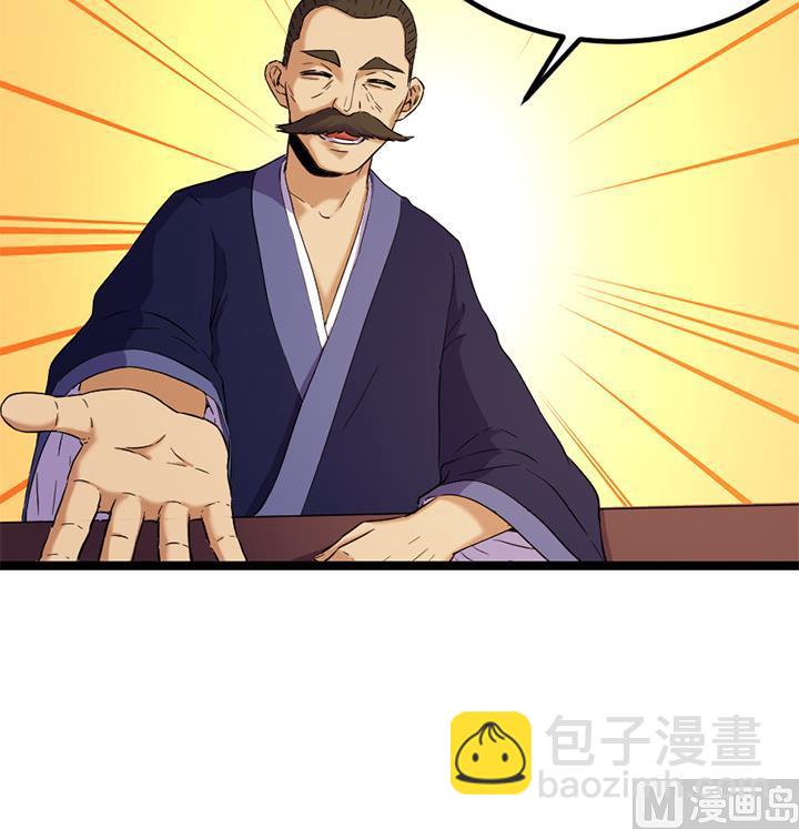 第129话 暗示-第129话