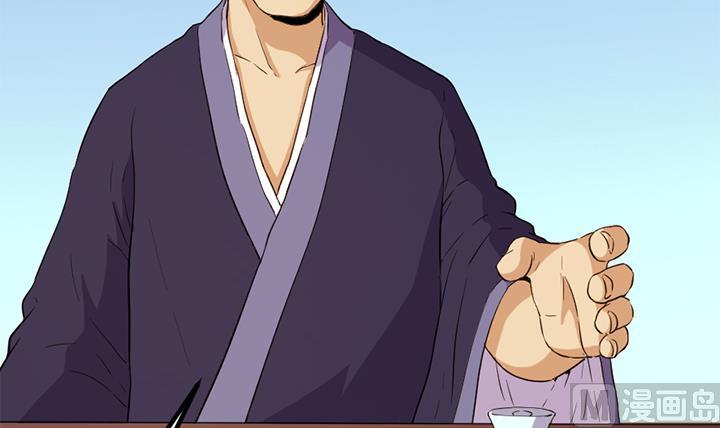 第129话 暗示-第129话