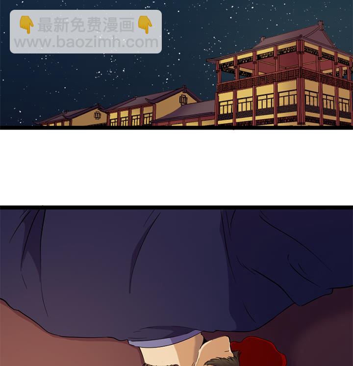 第129话 暗示-第129话