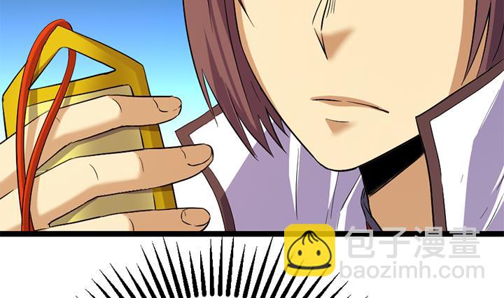 第129话 暗示-第129话