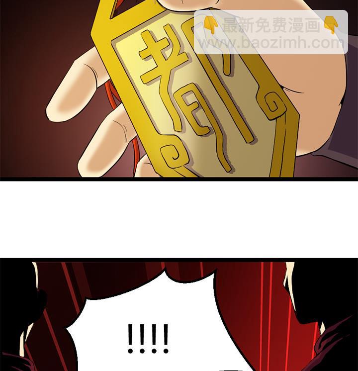 第129话 暗示-第129话