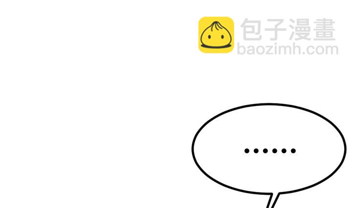 第131话 不可能的任务-第131话