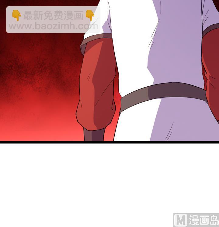 第131话 不可能的任务-第131话
