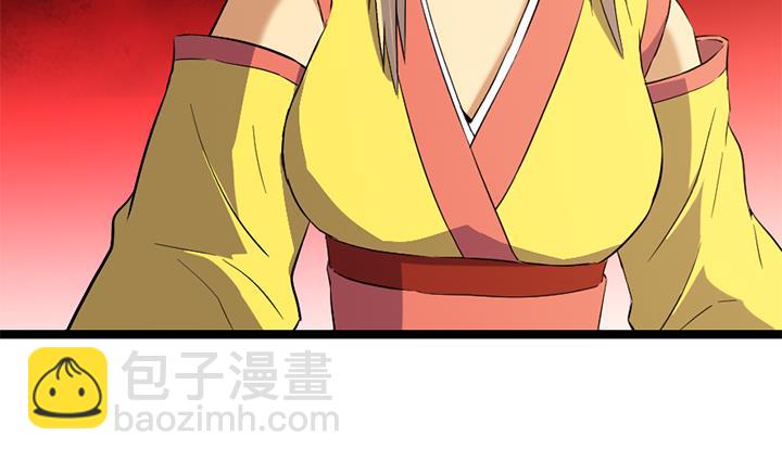第131话 不可能的任务-第131话